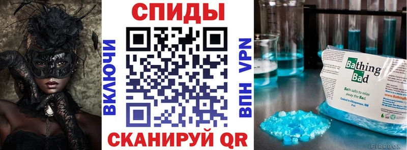 купить наркоту  Тырныауз  АМФЕТАМИН VHQ 