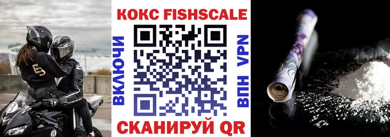 купить наркотик  сайты даркнета состав  Cocaine Боливия  Тырныауз  ОМГ ОМГ зеркало 