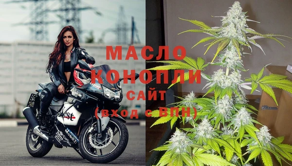 PSILOCYBIN Наволоки