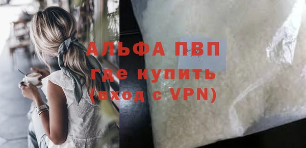 ешки Навашино