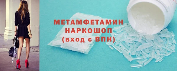 PSILOCYBIN Наволоки