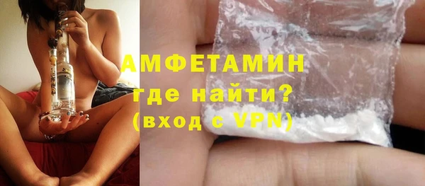 ешки Навашино