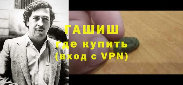 твердый Надым
