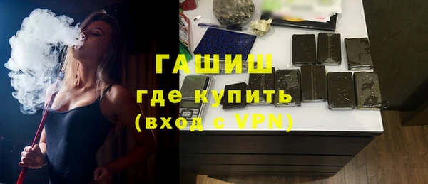 ешки Навашино