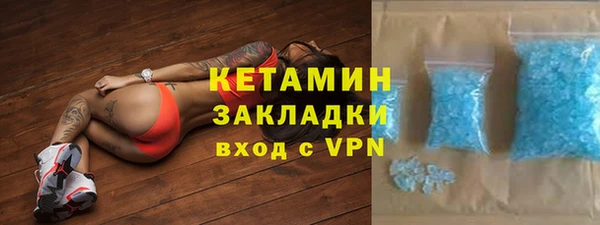 ешки Навашино