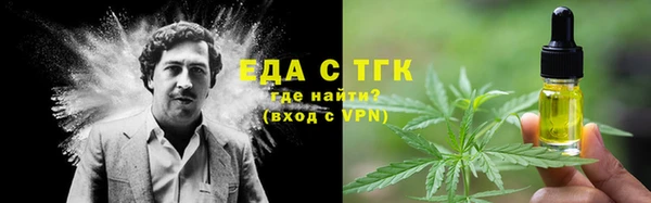 PSILOCYBIN Наволоки