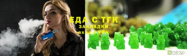 ешки Навашино