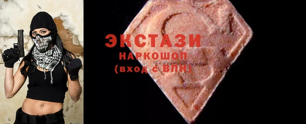 PSILOCYBIN Наволоки