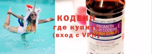 твердый Надым