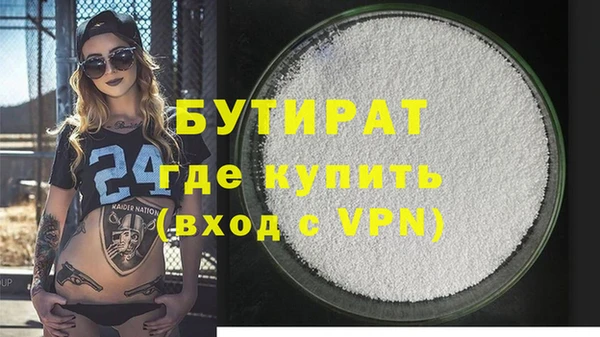 PSILOCYBIN Наволоки