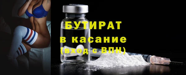 COCAINE Беломорск