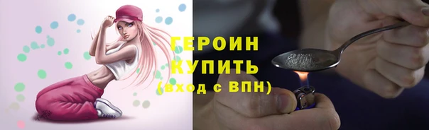 ешки Навашино