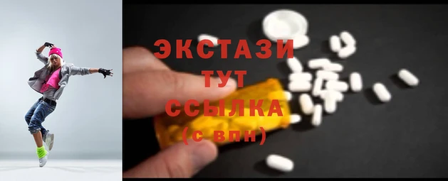 ешки Навашино