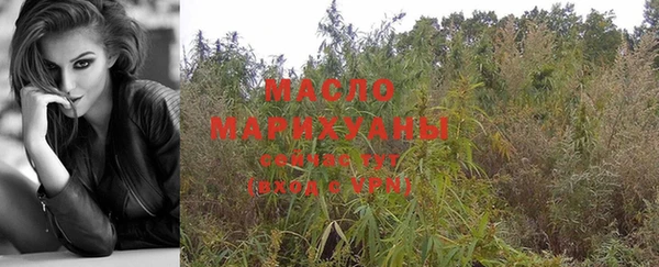 PSILOCYBIN Наволоки