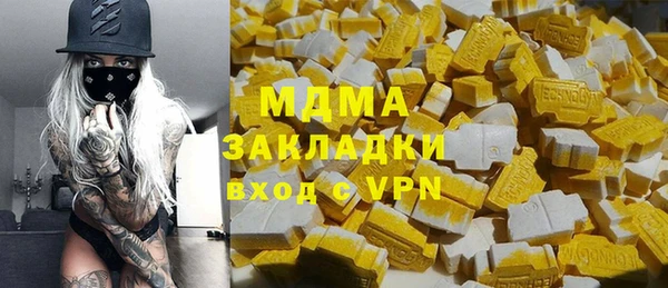ешки Навашино