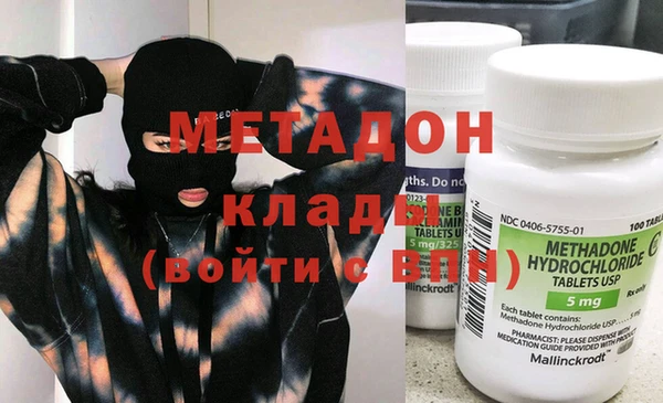 твердый Надым