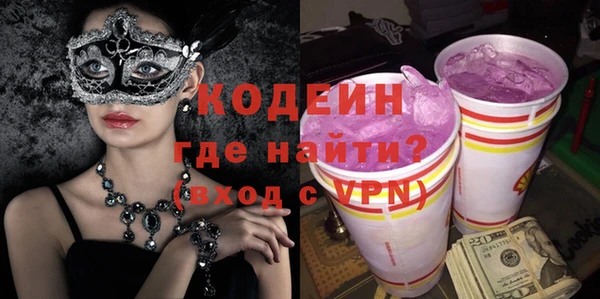 ешки Навашино