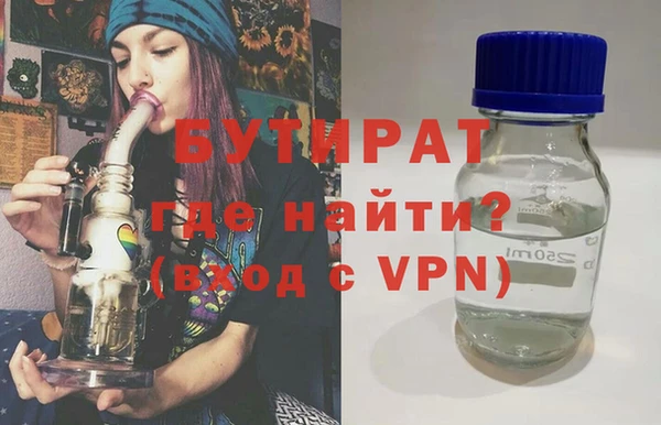 PSILOCYBIN Наволоки