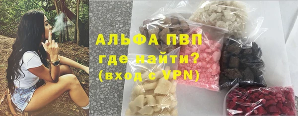 кокаин колумбия Тотьма