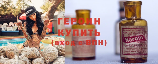 ешки Навашино