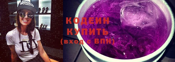 PSILOCYBIN Наволоки