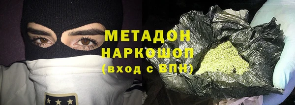 твердый Надым