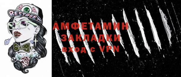 ешки Навашино