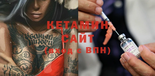 PSILOCYBIN Наволоки