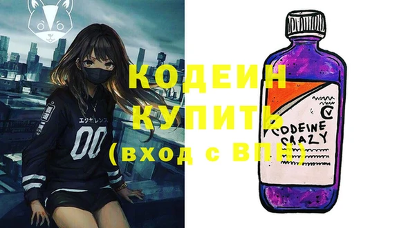 ешки Навашино
