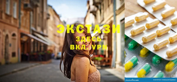 ешки Навашино