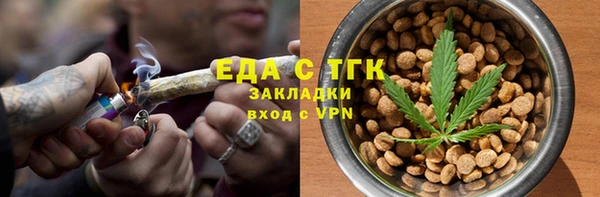 ешки Навашино