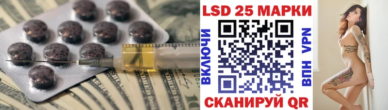 хочу наркоту  Тырныауз  omg зеркало  Лсд 25 экстази ecstasy 